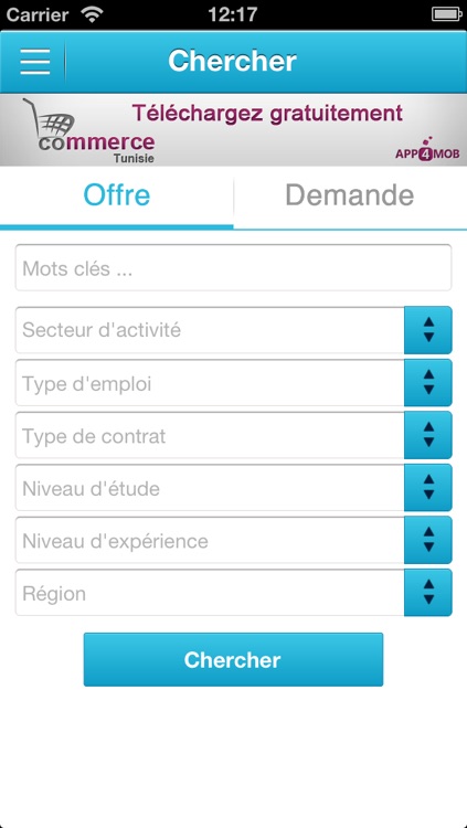 Emploi - Tunisie