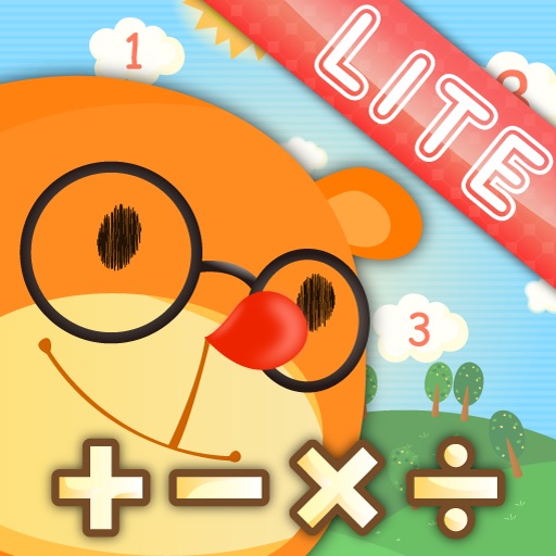 Math Challenge for Kids Lite icon