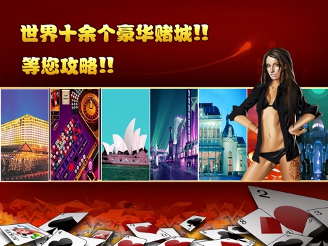 Gold Crown™ Video Poker HD screenshot 2