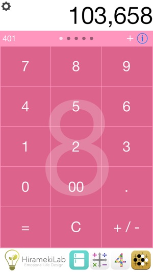 Flick&Clip Lite - Next Generation Calculator(圖3)-速報App