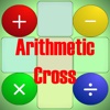 ArithmeticCross