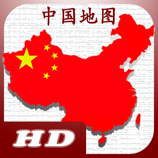 China Map Game HD Icon