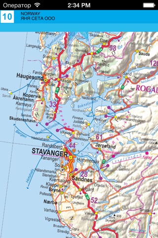 Норвегия. Автомобильная карта screenshot 2