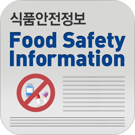 식품안전정보 icon