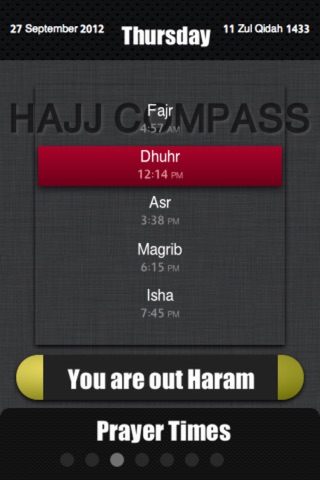 Hajj Compass screenshot 3