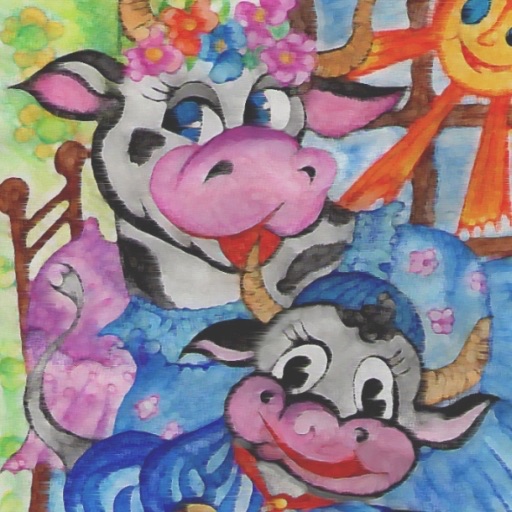 Naughty Calf (Heb) Icon