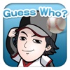 Guess Who? - Baseball
