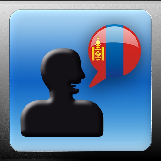 Learn Beginner Mongolian Vocabulary - MyWords for iPad icon