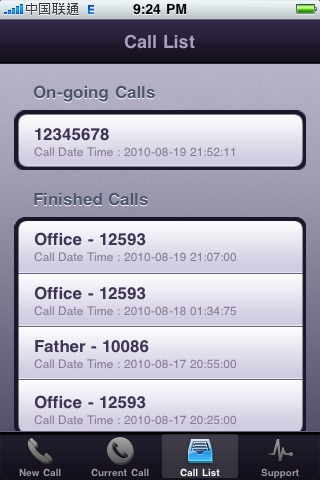 Auto Call Reminder screenshot 4