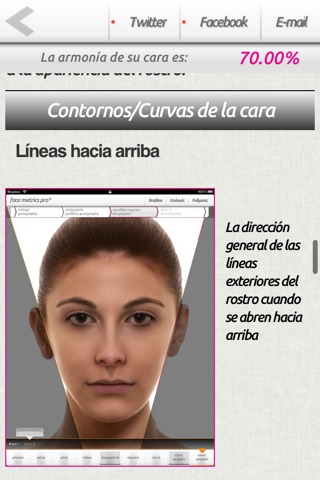 Face Metrics Pro (unlimited version) screenshot 4