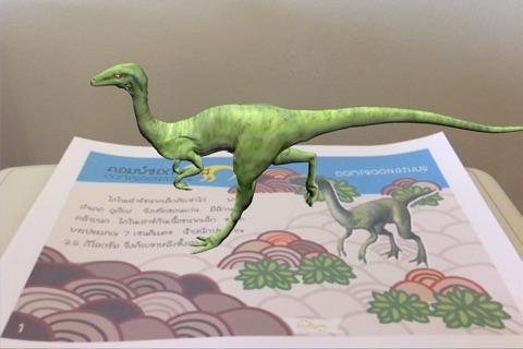 Thai Dinosaurs AR Book screenshot 3