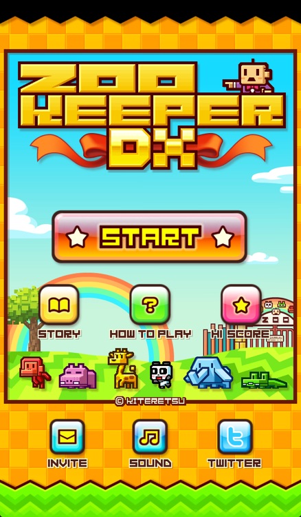 ZOOKEEPER DX