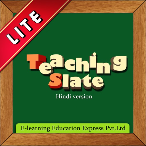 Teaching Slate Hindi Lite iOS App