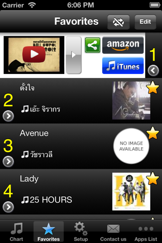 Thai Hits! (Free) - Get The Newest Thai music charts! screenshot 3
