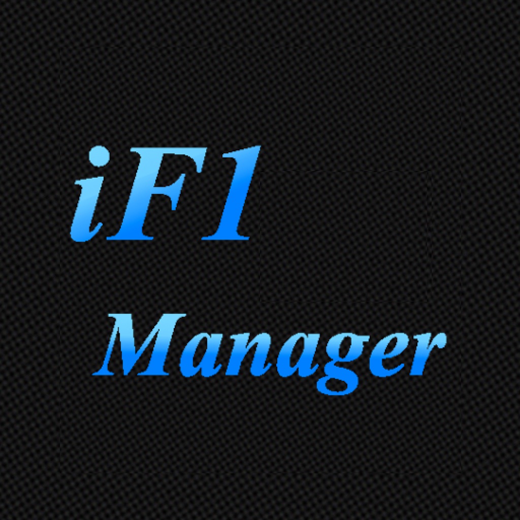 iF1 Manager icon