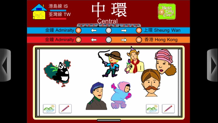 Learn Something - An Entertaining and Educational Game to be Played on Trains