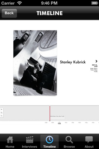 Kubrick screenshot 4
