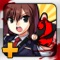 *** NEW: ONLINE MULTIPLAYER VIA GAME CENTER WITH VOICE CHAT OPTION