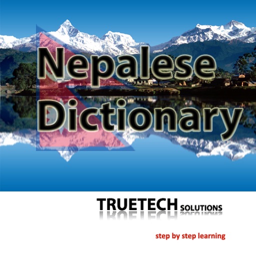 Nepalese Dictionary icon