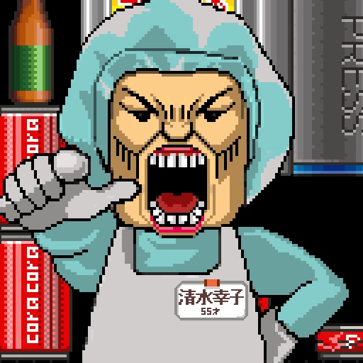 CanCrash CanCrash