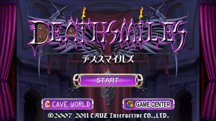 DEATHSMILES screenshot-0