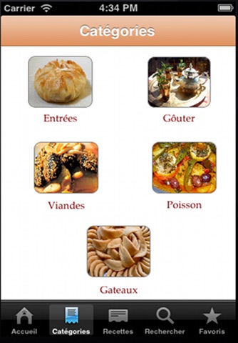 Cuisine Marocaine screenshot 4