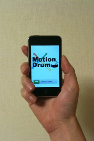 MotionDrum Lite screenshot 4