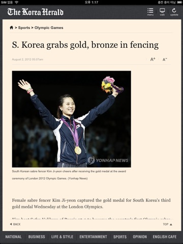 Korea Herald News for iPad screenshot 3