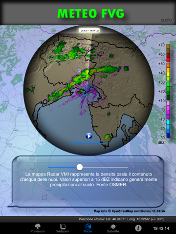 METEO FVG Lightのおすすめ画像4