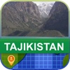 Offline Tajikistan Map - World Offline Maps