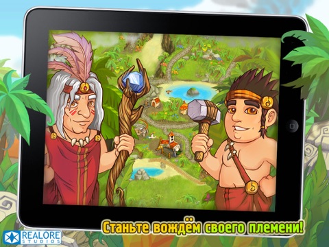 Скриншот из Island Tribe HD Free