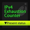 IPv4枯渇時計