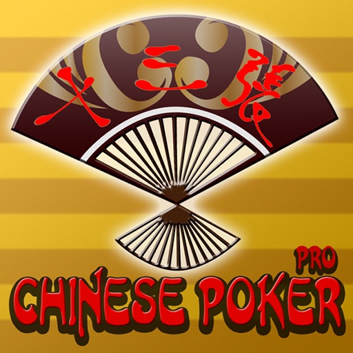 Chinese Poker Pro iOS App