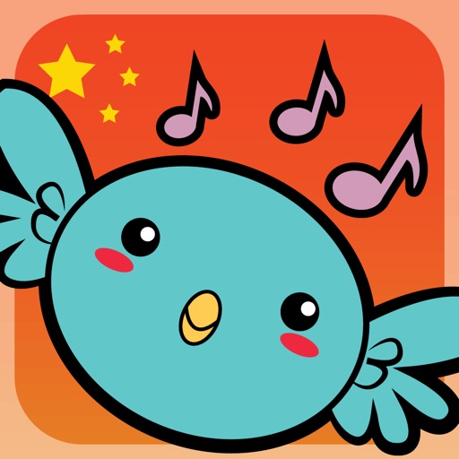 Learn Mandarin with Penyo Pal Dance Party iOS App