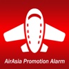 AirAsia Promotion Alarm