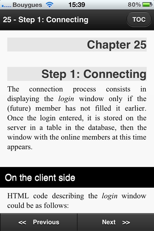 jQm Tutorial screenshot-4