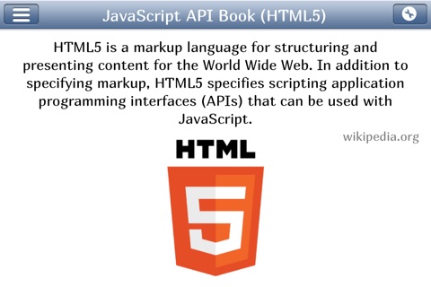 HTML5 API screenshot 4