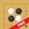 Gomoku Free (五子棋, 五目並べ, 오목)