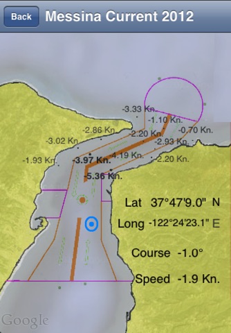 Messina Strait Current 2012 screenshot 2