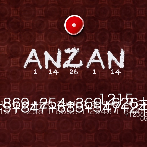 Anzan iOS App