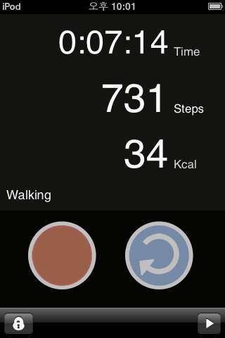 Step Counter screenshot 3