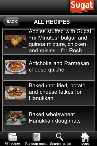 iRecipe screenshot 2