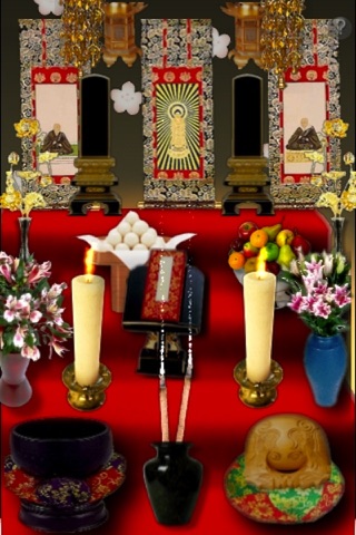 iShrine Virtual Buddhist shrine screenshot 3