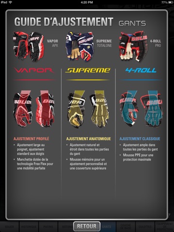 Bauer Gear Guide - French screenshot 4