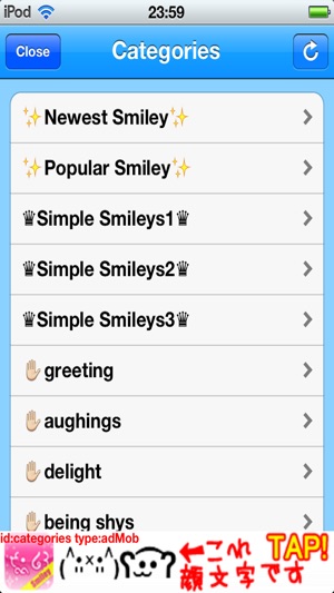 Boy's Smiley&Emoticons5000(圖1)-速報App