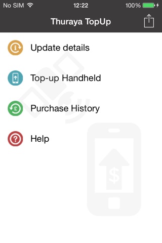 Thuraya Top-up App screenshot 2