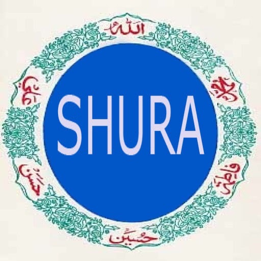 SurahShura