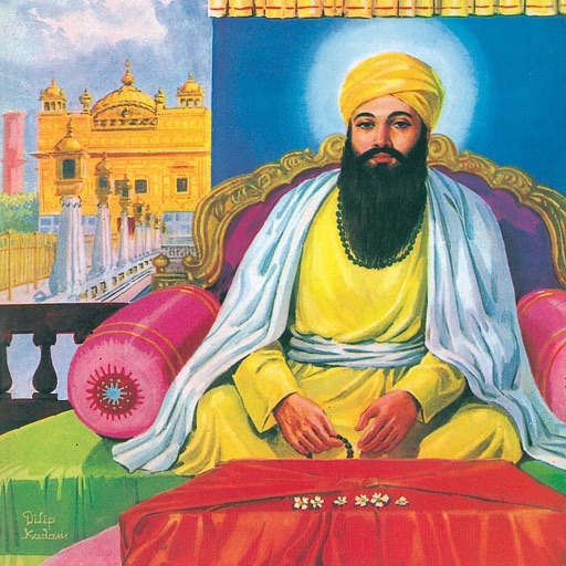 Guru Arjan - Amar Chitra Katha Comics icon