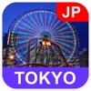 Tokyo, Japan Offline Map - PLACE STARS