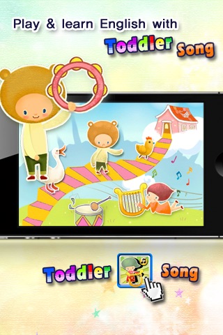 Touch! Toddler Chinese Song Free screenshot 4